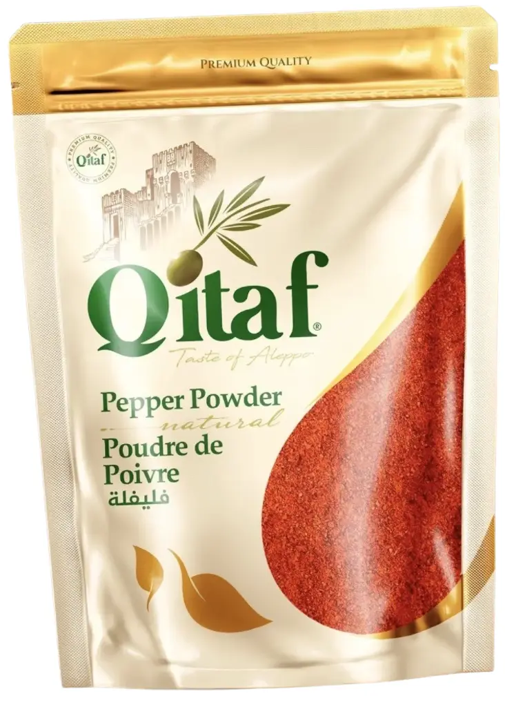 Pepper Flakes Mild 24 * 200gm