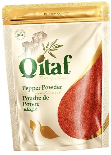 Pepper Flakes Hot 24 * 200gm