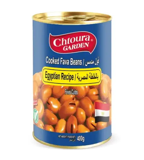 Prime - Fava Beans (Egyptian) 24x475gm (10+1Free)