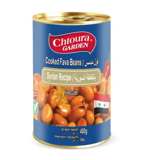Prime - Fava Beans (Syrian) 24x475gm (10+1Free)