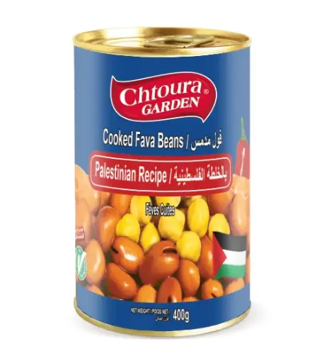 Prime - Fava Beans (Palestinian) 24x475gm (10+1Free)