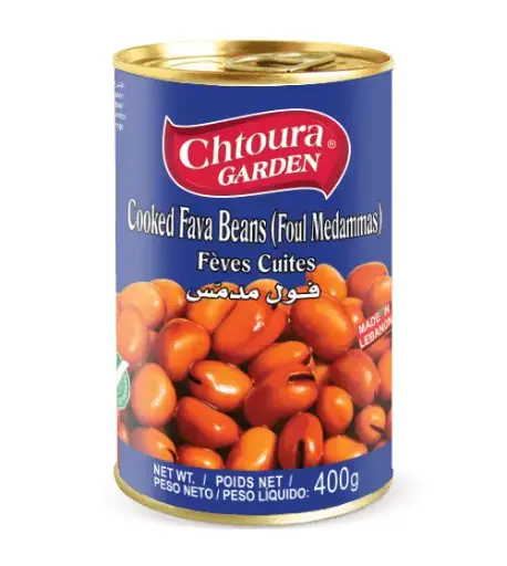 Prime - Fava Beans (Plain) 24x475gm (10+1Free)