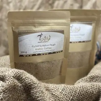 Saudi Coffee 200 gm